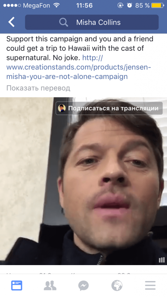 fb-live-subscribe2